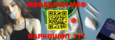 метадон Бугуруслан