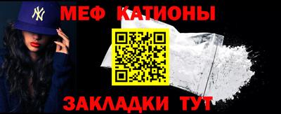 прущая мука Бузулук