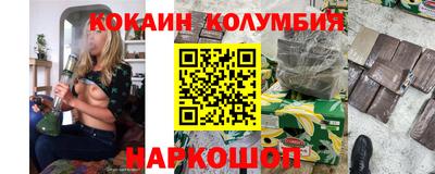 прущая мука Бузулук