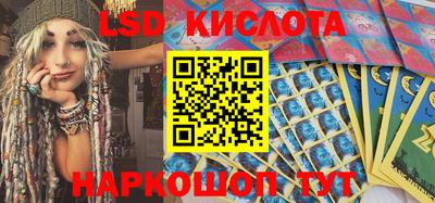кокс Будённовск