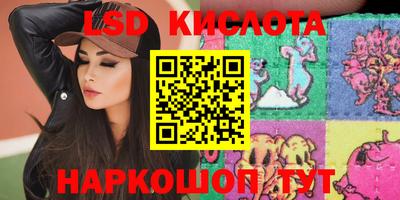 прущая мука Бузулук