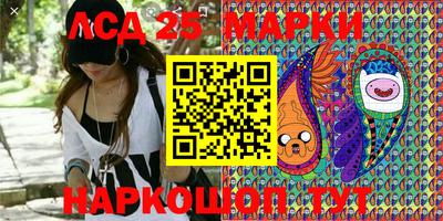 метадон Бугуруслан