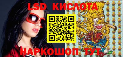прущая мука Бузулук