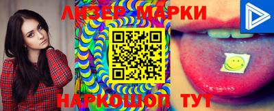 метадон Бугуруслан