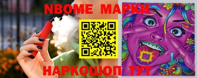 метадон Бугуруслан
