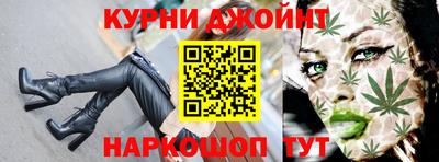 метадон Бугуруслан