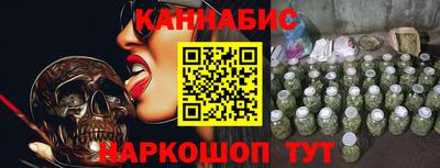 метадон Бугуруслан