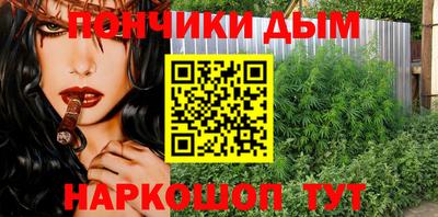 метадон Бугуруслан