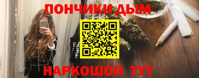 кокс Будённовск