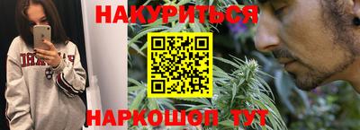 кокс Будённовск
