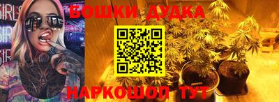 метадон Бугуруслан