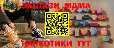 кокс Будённовск