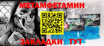 кокс Будённовск