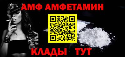 кокс Будённовск