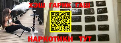 метадон Бугуруслан