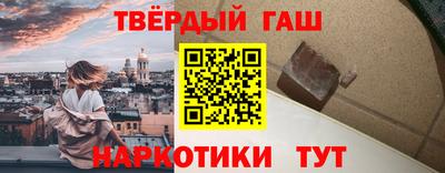 кокс Будённовск