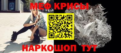 прущая мука Бузулук