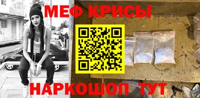 прущая мука Бузулук