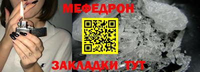метадон Бугуруслан