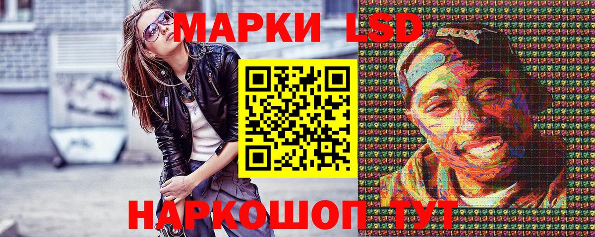 Марки N-bome 1,5мг  Марки NBOMe  Тихвин  Вход с VPN 